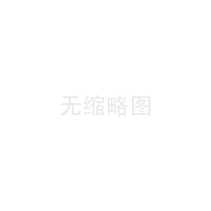 板衬四氟塔节